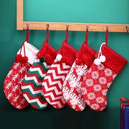 Medias grandes de 40cm, calcetines de regalo de tela de alce de Papá Noel, bolsa encantadora de Navidad para niños, decoración navideña de árbol de chimenea