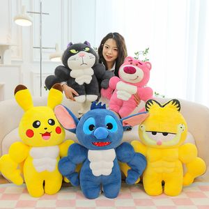 40 cm Muscle Bear Plush Anime Kawaii Cartoon Lindo Estudiante Dormitorio Muñecas de felpa almohada de gato Decorar juguetes para niñas Regalos