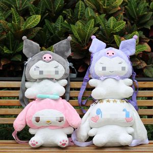 40 cm knuffel Kuromi chinchilla Cartoon rugzak voor kinderen Mode Modellering Gift