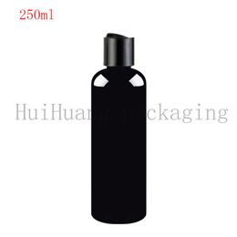 40 Uds 250ml tapa de rosca de disco cosméticos botella blanca contenedor de plástico negro vacío jabón líquido botellas de champú 250cc botella negra 232s