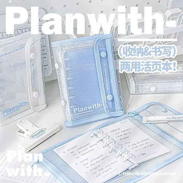 42 Feuille A7 Notebook Simplicty Blanc Blue Journal Binder Bandier pour les carnets de papeterie transparent Sac à partage Sac de rangement 240409