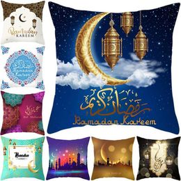 45*45cm Islam Moslim kussensloop Eid Mubarak Cushion Covers Ramadan Kareem Moon kussensloop Slaapkamer Slaapkamerkussendecoratie