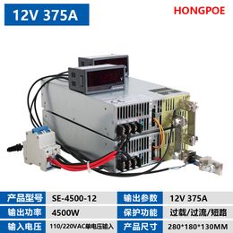4500W 12V voeding 0-12V Verstelbaar vermogen 12VDC AC-DC 0-5V Analog Signaalregeling SE-4500-12 Power Transformer 12V 375A
