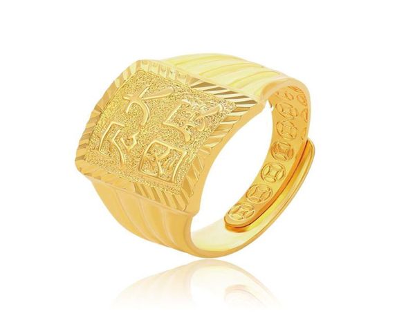452r Lucky Chinese Word Anneaux ajustés Bijoux pour hommes 24k Pure Gold plaquée Original Design7054323