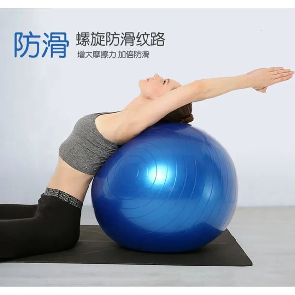 45 cm Sports Ball Postpartum Fitness Ball Ball à l'épreuve des explosions PVC Yoga Pilates Massage Ball For Exercise Healthy 240408