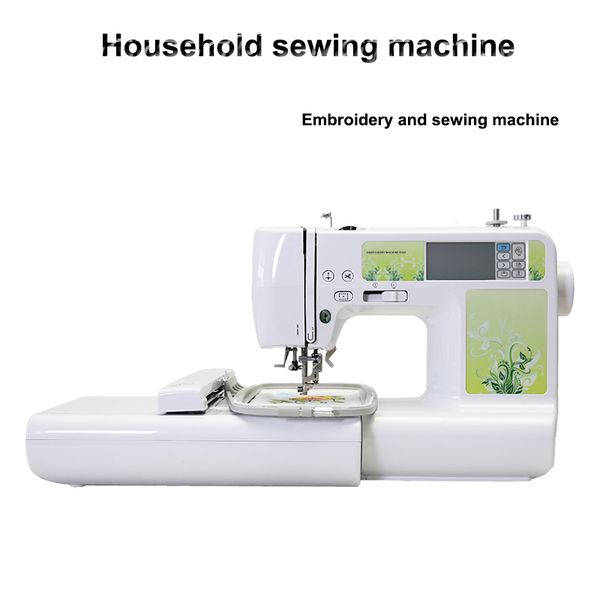 Máquina de coser doméstica de 45W, máquina de bordado de ordenador pequeña mecánica de bordado de costura multifunción, 100V ~ 240V