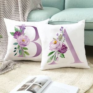 45x45cm Purple Letter Print Pillowcase Sofa Cushion Cover Office Simple Decorative Pillow 240325