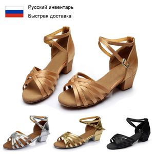 468 Latijnse kinderen dansen volwassen dames meisje tango/ balzaal/ salsa dansen soft bottom training schoenen indoor sandalen c01g 240125 c