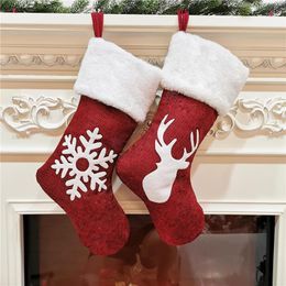 Calcetín navideño de 46cm, calcetines colgantes, medias navideñas rústicas personalizadas, decoraciones navideñas con copos de nieve, fiesta familiar ZZ