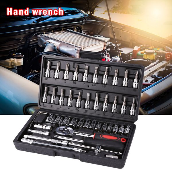 46pcs Conjunto de llave de llave de enchufe Catchet Spanner Multifuncional Herramienta de reparación de automóvil