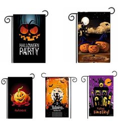 47 32cm Halloween Pumpkin Pattern Flag Flax Pumpkins Series Garden Flags Imprimé Halloween Party Flagt3i59892906204