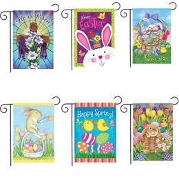 47*32 cm nouveau Animal jardin drapeau pâques lapin oeuf Double face impression bannière bricolage cour jardin décoration