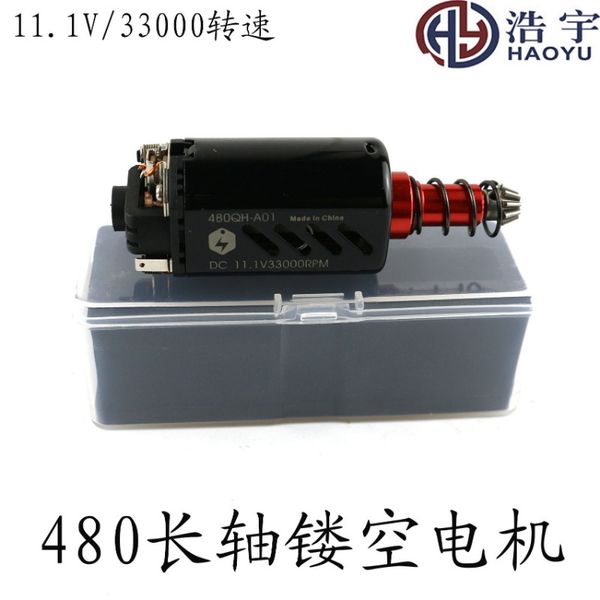 480 Motor vacío, motor de eje largo de alta velocidad de alta velocidad, Kublai Khan FB4.0 Modificación de la caja de martillo de agua de precisión de precisión