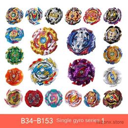 4D Beyblades Beyblade Burn Burst Burst Gyro Super King Serie Bulk Single Gyro Battle Assembly Toy B34-B191