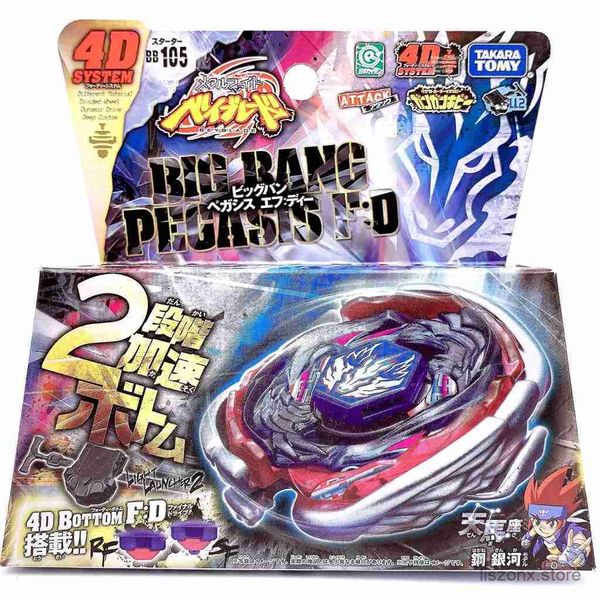 4d Beyblades Beyblade Metal Fight BB108 BB99 BB119 BB88 BB118 BB106 BB104 BB123 BB105 Starter Big Bang Pegasis / Cosmic Pegasus F D Metal