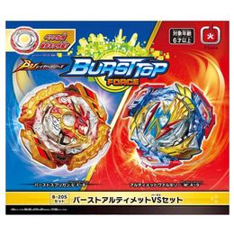 4D Beyblades Burn Ultimate Be Be Be B-205 Spriggan Valkyrie Bu Booster B205 Spinning Top with Launcher Kids Toys for Boys Gift Q240430