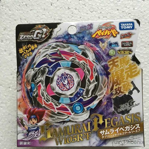 4d beyblades japonais beyblade zero-g beyblade samurai pegasis pegasus bbg26