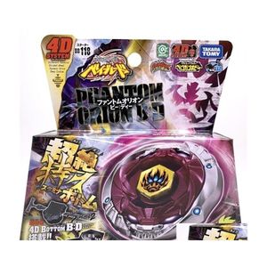 4D Beyblades Originele Takara Tomy Japan Beyblade Metal Fusion BB118 Phantom Orion BD Launcher 201217 Drop Delivery Toys DHKSC