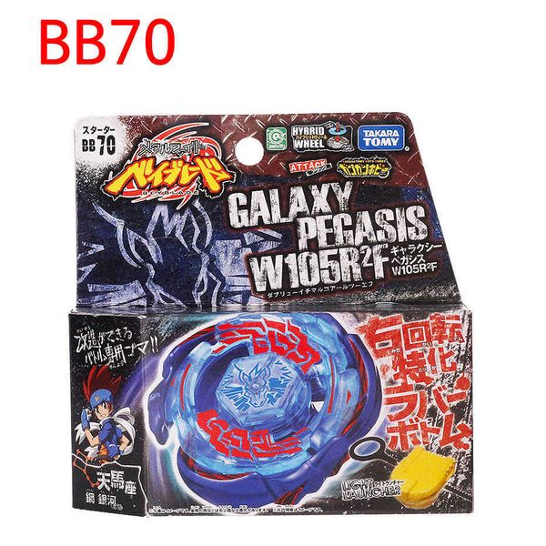 Beyblade 4D original Takara Tomy Beyblade métal BB59 BB69 BB29 BB4B3 B99 BB118 BB80 avec lanceur