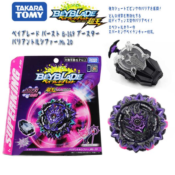 4D Beyblades Pré-vente Original Takara Tomy Beyblade Burst B187 Starter Valkyrie.Sh-7