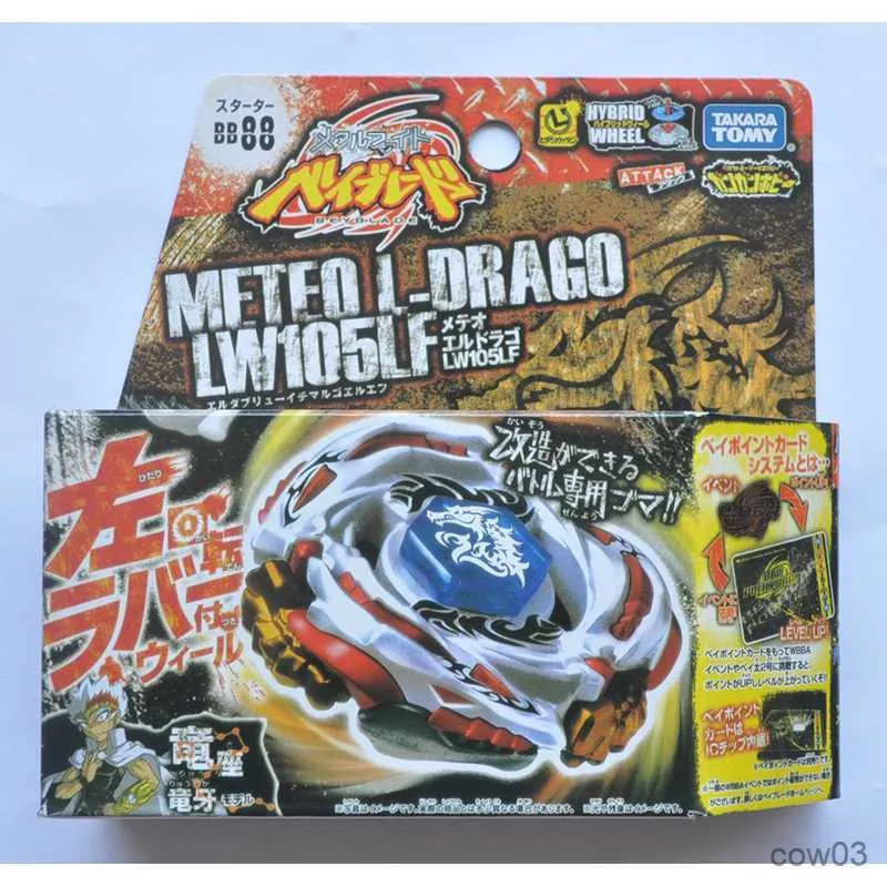 4D Beyblades Takara Tomy Beyblade Metal Battle Fusion Top BB88 METEO L DRAGO LW105LF CON