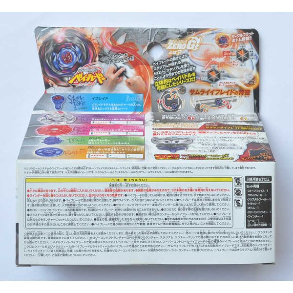 Beyblade 4D Takara Tomy Beyblade Metal Battle Fusion Top BBG01 ZERO G SAMURAI DFRAID W145CF avec LANCEUR DE CONPACT