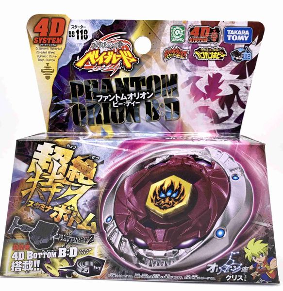 4d Beyblades Tomy Beyblade BB118 Starter Phantom Orion B D Metal Fury