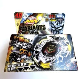 Beyblades 4D Tomy Beyblade Metal Battle Fusion Top BB114 VARIARES D D 4D CON Lanzador de luz 231204