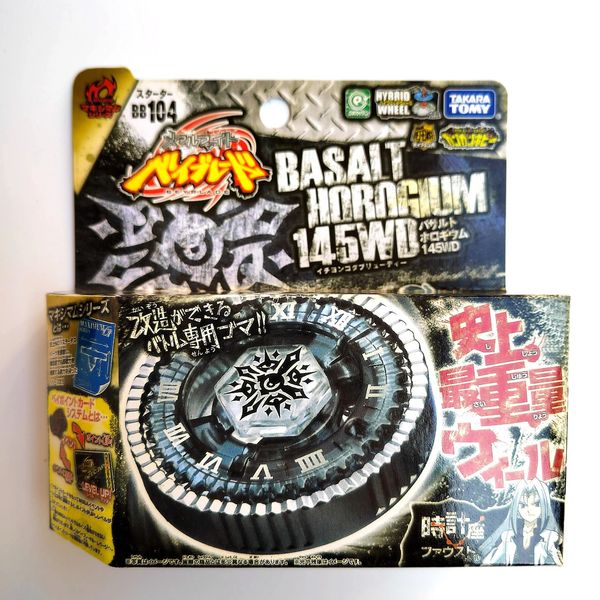 4D Beyblades Tomy Beyblade Metal Battle Fusion Top BB104 BASALT HOROGIUM 145WD 4D CON lanzador de luz 231212