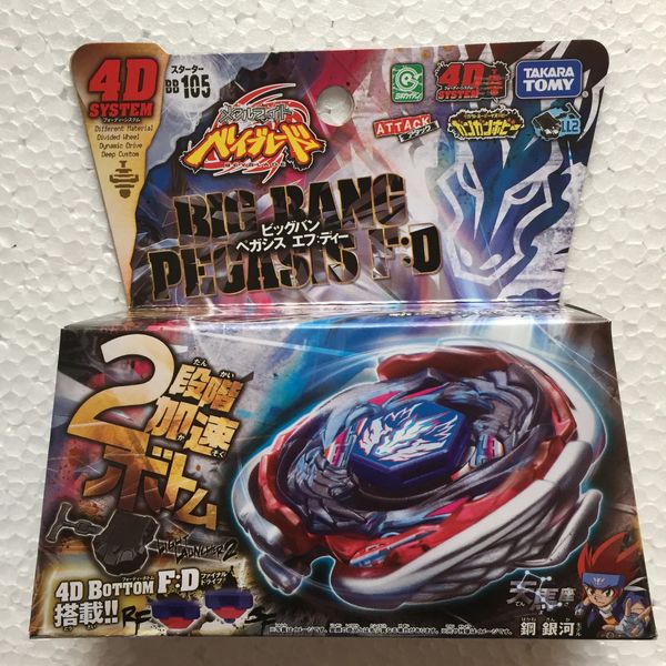 4D Beyblades TOMY Véritable Iron Fighting Soul Galaxy Pegasus 4D BB105 Beyblade Battle Steel Battle Spirit Toupie avec lanceur 231215