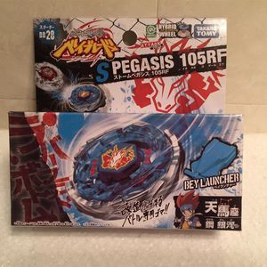 4D Beyblades TOMY Japanese BEYBLADE Metal fusion BB28 Storm Pegasis Pegasus LAUNCHER 231219