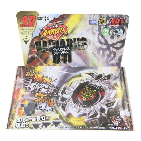 4D Beyblades TOUPIE BURST BEYBLADE SPINNING TOP Basalt Horogium / Twisted Tempo 145WD BB-104 con lanzador