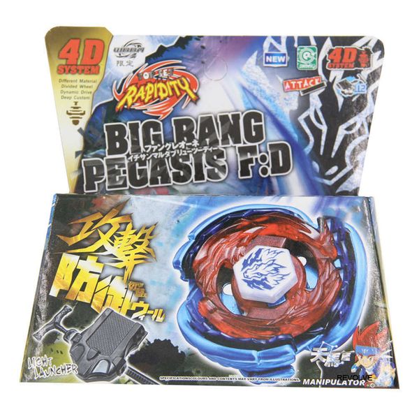 4D Beyblades TOUPIE BURST BEYBLADE TOUPIE mercure anubis noir bleu légende édition limitée STARTER SET AVEC LANCEUR