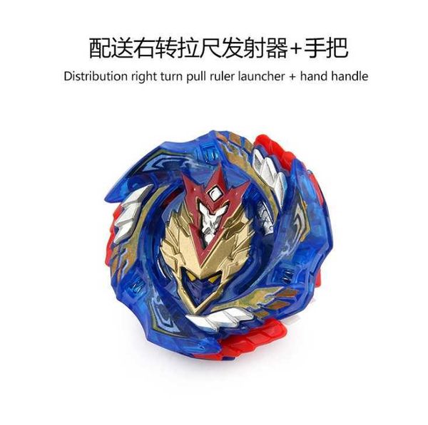 4D Beyblades TOUPIE BURST BEYBLADE Spinning Top Starter Cho-Z Juguetes Aquiles Phoenix