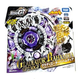 Version japonaise originale 4D du gyroscope d'esprit de combat en acier de combat de rotation explosive TOMY BEYBLADE BBG-27 240127