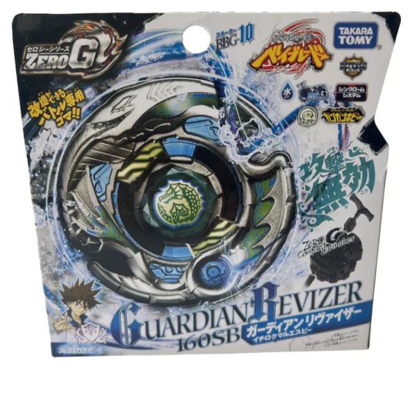 Versión japonesa original 4D del giroscopio explosivo de lucha contra el espíritu de batalla de acero TOMY BEYBLADE BBG-10 240108