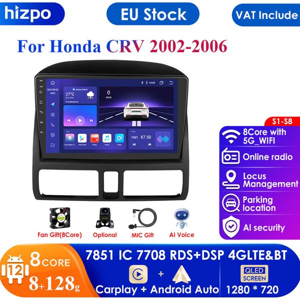 Autoradio Android 12, 4G, 2din, lecteur vidéo multimédia, navigation GPS, RDS, unité centrale stéréo, Carplay, pour Honda CR-V CRV 2 2001 – 2006