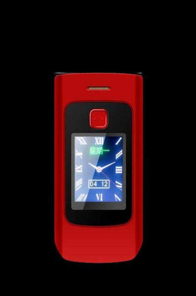 4G 3G Mini teléfono Seinor Flip Teléfonos celulares Bluetooth Marcador MP3 MP4 Cam Magic Voice Grabadora de marcación rápida Pantalla táctil Teléfono celular D8845300