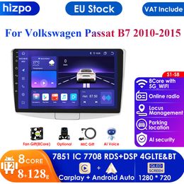 Autoradio Android 4G-LTE Carplay 2din pour VW Passat B7 CC 2010-2015 Navigation GPS unité principale multimédia RDS