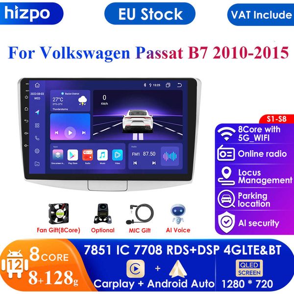 Autoradio Android 4G-LTE Carplay 2din pour VW Passat B7 CC 2010-2015 Navigation GPS unité principale multimédia RDS