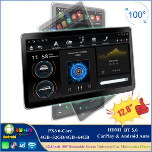 Android 9.0 Universal CAR DVD Player 2 DIN 12.8 