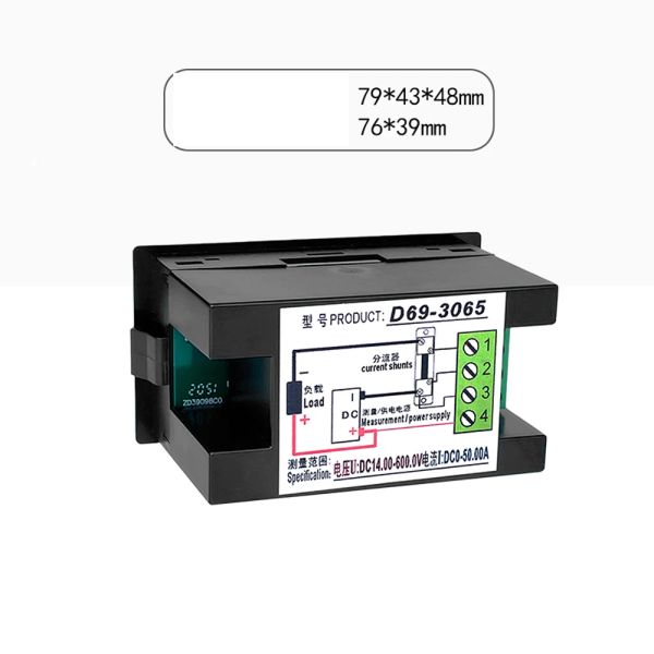 4in1 Voltmètre DC AMMETTER METTRET METTREMENT DC 7-20V 14V-600V LCD Tension numérique Current Electric Energy Metter Battery