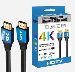 4K 2K HDMI HD-kabel Videokabels Vergulde hoge snelheid V1.4 1080P 3D-lijn voor HDTV 1080P TV Set Box Splitter Switcher 1,5 m 3 m 5 m 10 m 15 m in doos