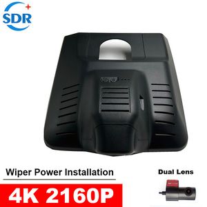 4K HD 2160p Plug and play wifi wifi wifi dvr enregistreur dash caméra caméra pour Toyota Corolla E210 Facelift 2023 pour Levin 2023