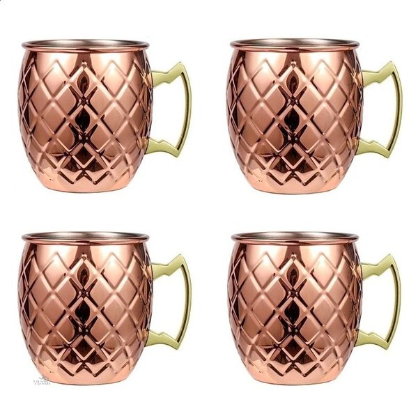 4pcs 550 ml en cuivre net filet martelé Moscou Mule Mug Beer Cup Café 240407