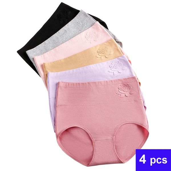 4 pcs/Lot Culottes Femmes Pur Coton Femmes ElasticSoft Abdomen Sous-Vêtements Mémoires Underpant Slim fit Lady Taille Haute 220426