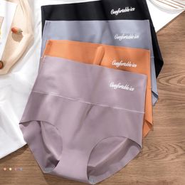 4 stks / partij sexy vrouwen slipje ijs zijde slips naadloze ondergoed hoge taille broek comfort lingerie vrouwelijke onderbroek thongs y1121