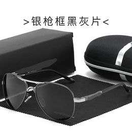 4S shop les mêmes lunettes de soleil lunettes de soleil polarisées pour hommes lunettes de conduite de pêche en plein air tendance Por 8503