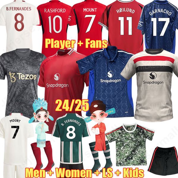 4xl 24 25 Rashford Casemiro Mount Amrabat Soccer Jerseys Garnacho Martinez 2024 2025 B. Fernandes 999 Kit de chemise de football à manches longues Martial Mainoo