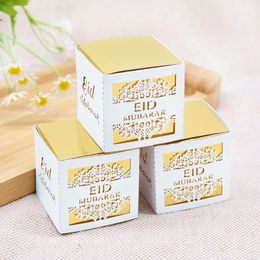 5 / 10pcs Eid Mubarak Chocolate Candy Box Ramadan Kareem Favor Boad Box Islamic Muslim Festival Happy Al-Fitr Eid Party Supplies